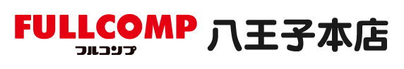 フルコンプ PLAYERS CENTER 八王子本店